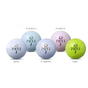 ブリヂストン PHYZ ファイズ ゴルフボール...の詳細画像1