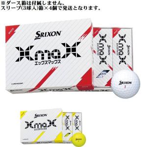 【ダース箱無し】スリクソン Xmax ゴルフボール エックスマックス