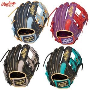 ローリングス 一般 軟式グラブ 内野手 ハイパーテック