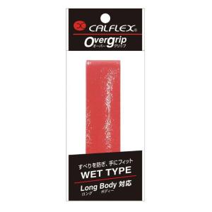 サクライ貿易 CALFLEX カルフレックス オーバーグリップテープ テニスバドミントン用グリップテープ レッド GT11RD
