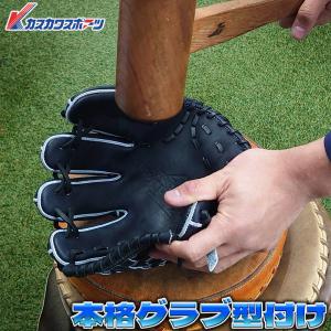 ローリングス WBC 2026 公式ボール ディスプレイケース入り ROWBC26R