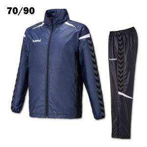 ヒュンメル ウインドブレーカー上下セット チー...の詳細画像2