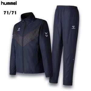 ヒュンメル ウィンドブレーカー 上下セット ジ...の詳細画像5