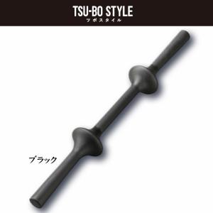 ツボスティック 適度なしなりで叩いてほぐす。曲...の詳細画像1