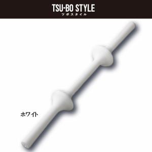 ツボスティック 適度なしなりで叩いてほぐす。曲...の詳細画像2