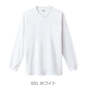 Printstar  5.6オンス ヘビーウェイトLS-Tシャツ（+リブ）｜kasukawa