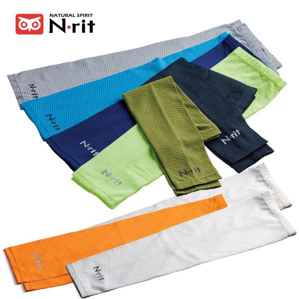 N.rit チューブナイン クーレット 3