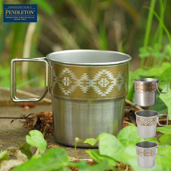 PENDLETON ペンドルトン ステンレススタッキングマグ  アウトドア 登山 キャンプ
