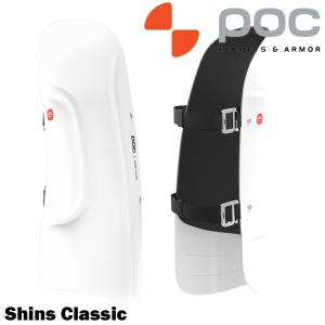 スライテック バックプロ スキープロテクター SLYTECH VEST BACKPRO
