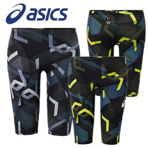 アシックス スイム メンズ 競泳水着 トップインパクトライン TOP