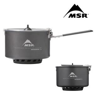 MSR ウィンドバーナーソースポット 2.5L 登山 アウトドア キャンプ ウィンドバーナーパーソナルストーブシステム