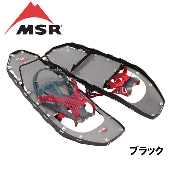 MSR スノーシュー  ライトニング アッセント22インチ スノートレッキング 冬山 雪山 バックカ...