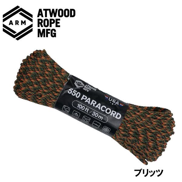 At wood Rope アットウッドロープ パラコード 4mm×30m ブリッツ