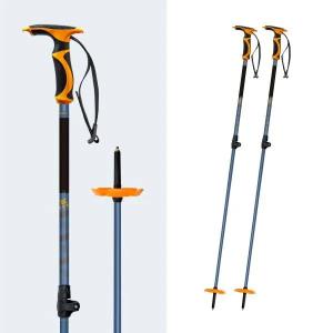 2025/2026モデル シナノ スキーポール FAST BC カーボン BLE 伸縮式