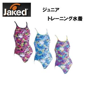 Jaked ジャケッド　ジュニアトレーニング水着 ハイパーバックスーツ  SALESW｜kasukawa