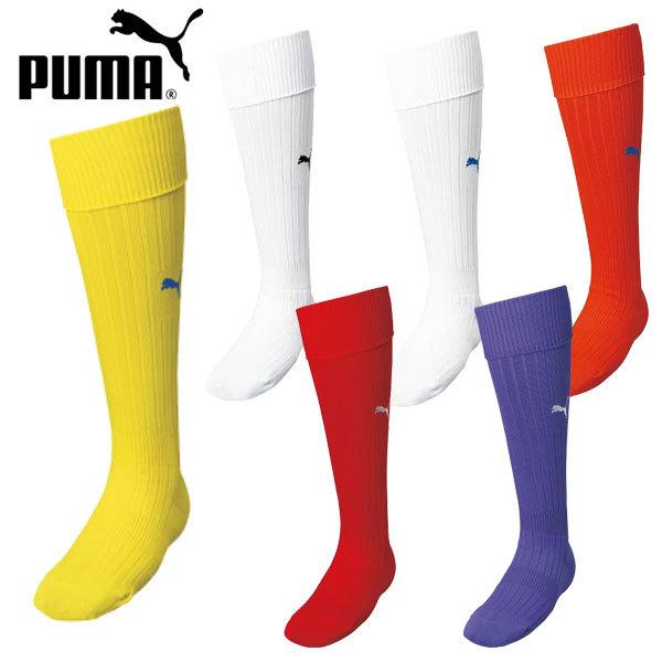 Puma プーマ ジュニアストッキング サッカー フットサル ウェア　