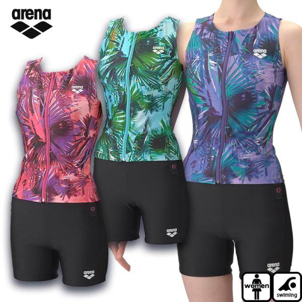 アリーナ レディース フィットネスセパレートツ（カバーバック/ミドルレッグ/差し込みパッド）AS6S...