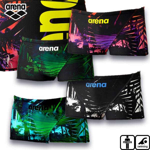 アリーナ メンズ トレーニングスパッツ（ショートレッグ）タフスーツ 男性用 練習用 AS6SWM22...