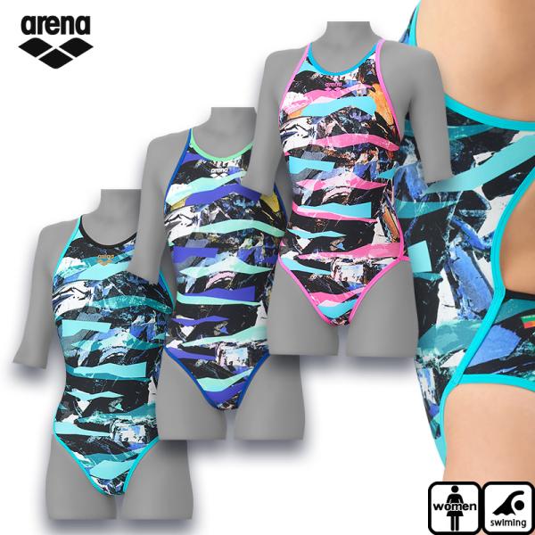 アリーナ レディース トレーニングワンピース（オープンバック）女性用 練習用水着 タフスーツ AS6...