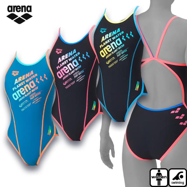 アリーナ レディース トレーニングワンピース（オープンバック）女性用 練習用水着 タフスーツ AS6...