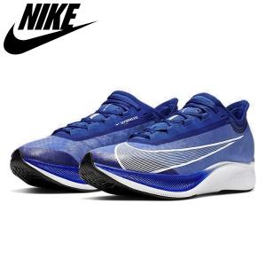 ナイキ メンズ ズーム フライ 3 ランニング マラソン シューズ at8240
