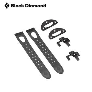 ブラックダイヤモンド STS KIT