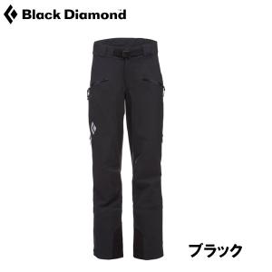 ブラックダイヤモンド（Black Diamond） ウィメンズ リーコン