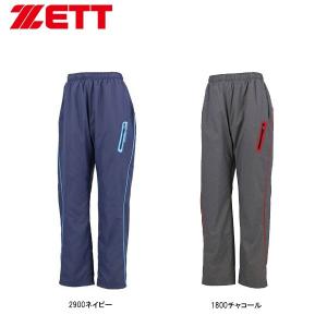 ZETT ゼット プロステイタス パイピングロングパンツ メンズ/男性用 BOWP1811LP｜kasukawa