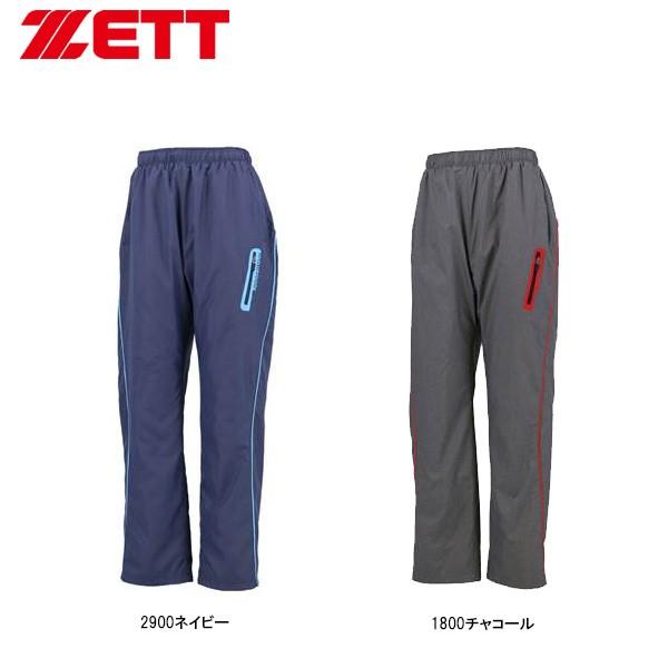 ZETT ゼット プロステイタス パイピングロングパンツ メンズ/男性用 BOWP1811LP