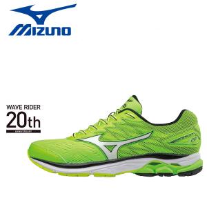 ✨新品未使用✨MIZUNO GEO SPRINT 4 陸上スパイク 蛍光グリ−ン MIZUNO（ミズノ） ジオ スプリント 4 陸上 スパイク GEO SPRINT ユニ