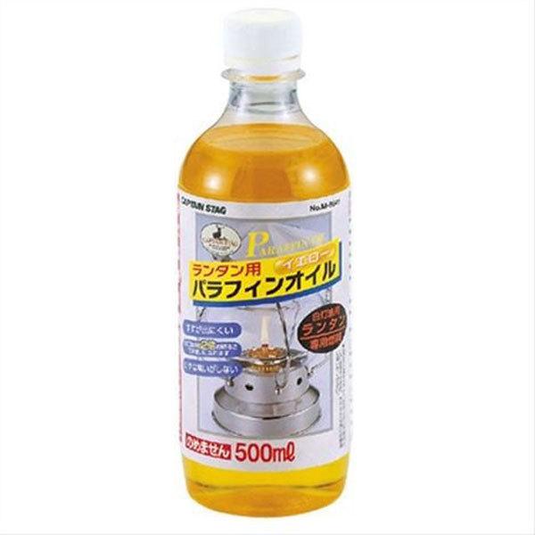 ＣＡＰＴＡＩＮ　ＳＴＡＧ（キャプテンスタッグ） ランタン用パラフィンオイル５００ｍｌ（イエロー）