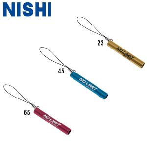 NISHI バトンストラップ アクセサリー キーホルダー 記念品 陸上｜kasukawa