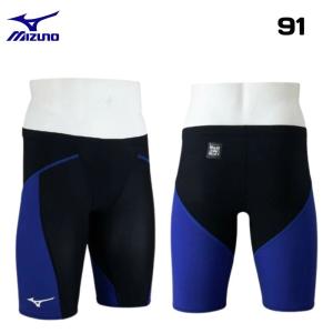 ミズノ MIZUNO メンズ GX・SONIC...の詳細画像2
