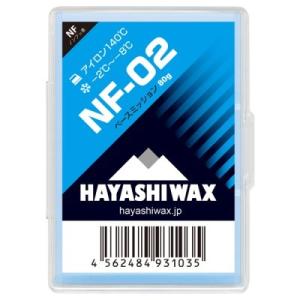 ハヤシワックス NF-02 ベースミッション HAYASHIWAX スキー 競技 200g｜kasukawa