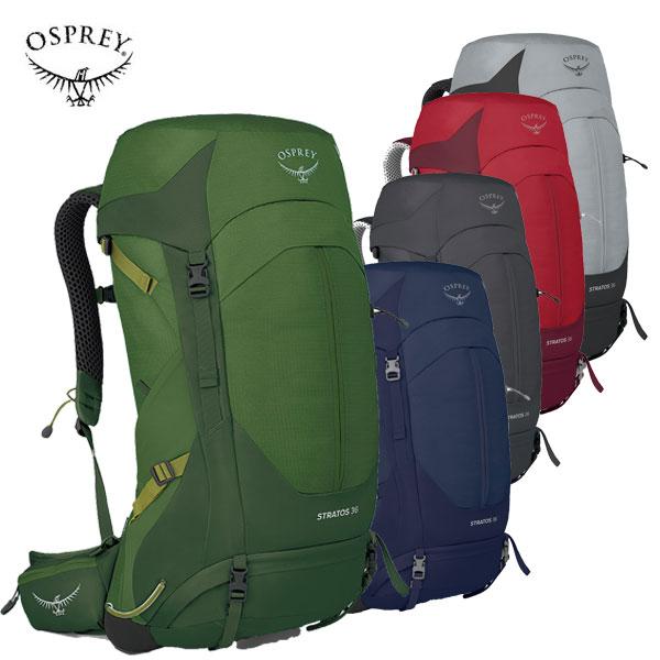 オスプレー バックパック ストラトス 36 登山 トレッキング ハイキング リュック ザック OSP...