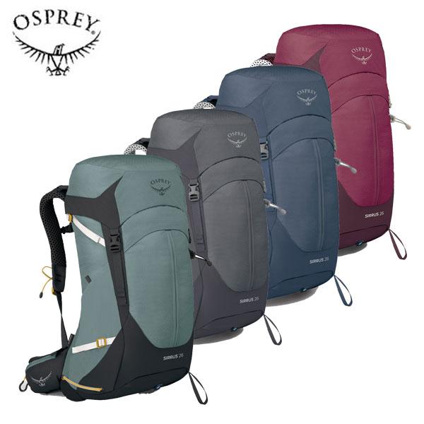 オスプレー バックパック シラス26 登山 トレッキング ハイキング リュック ザック OSPREY