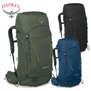 オスプレー バックパック ケストレル48 リュック ザック 登山 トレッキング ハイキング OSPR...