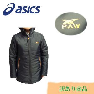 【asics】アシックス レディース PAW[パウ] レディス中わた入りコート｜kasukawa