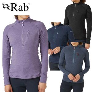 Rab（ラブ） ダウンスカート レディース Cubit Stretch Down Skirt