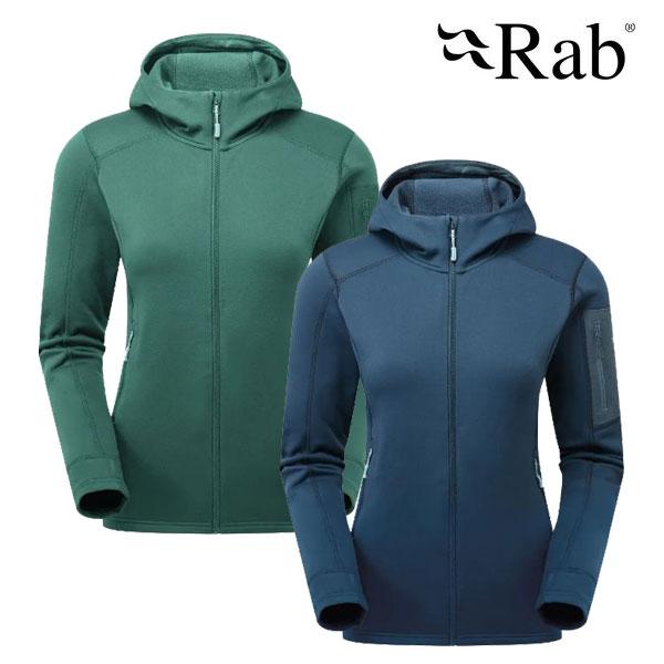 Rab ラブ Women's Modulus Hoody