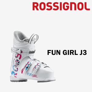 2017/2018モデル ロシニョール ジュニアスキーブーツ ファン ガール J3