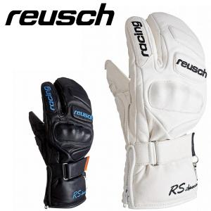 ロイッシュ スキーグローブ レーシング スピリット スペシャル