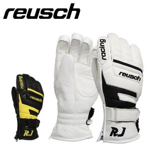 ロイッシュ ジュニア レーシング スキーグローブ REUSCH