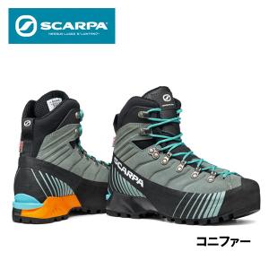 スカルパ スキーブーツ TXプロ バックカントリー 山スキー : カスカワ