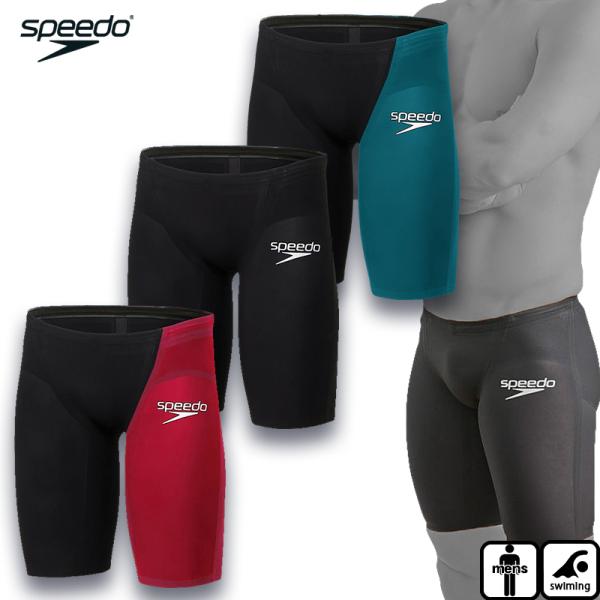 スピード Fastsikn ファストスキンレーザーピュアグリントジャマー（メンズ） 競泳水着 男性用...