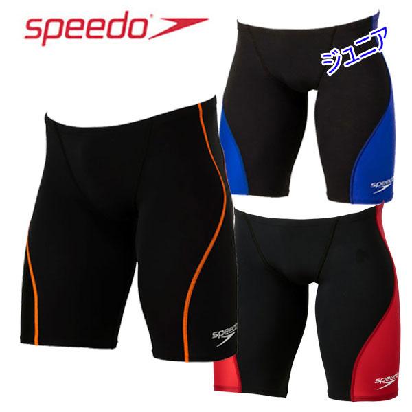 スピード SPEEDO プロハイブリッド２ジャマー（ジュニア／ボーイズ） SCB62201F 競泳水...