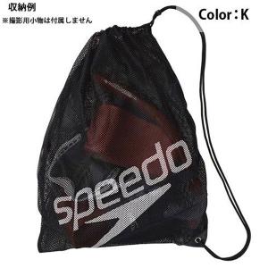スピード メッシュバッグ (L)の詳細画像5