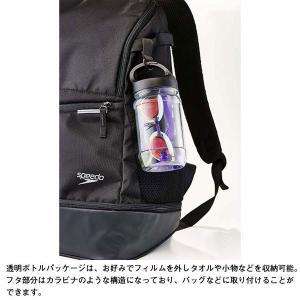 【TVで紹介されました】スピード マイクロセー...の詳細画像4