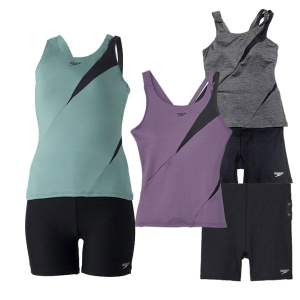 SPEEDO スピード レディースフィットネス水着 ディアゴナセパレーツ スナップ付き SFW222...