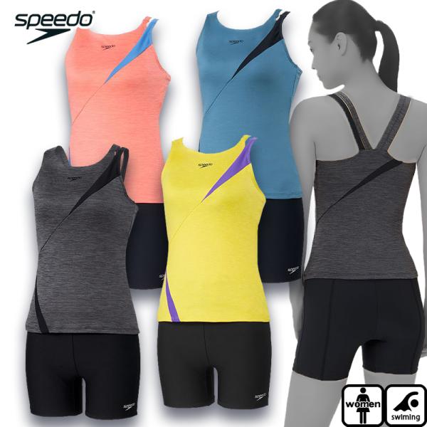 スピード　ディアゴナプロセパレーツ（レディース） レディース セパレート水着　フィットネス水着　SF...